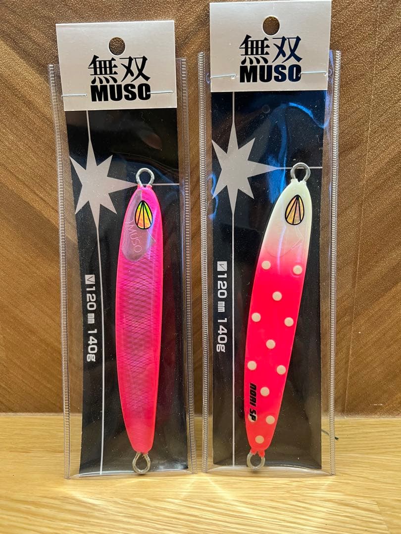 サミーズ 無双 サクラマスジギングで超絶大人気！Sammys 猛者+F/猛者