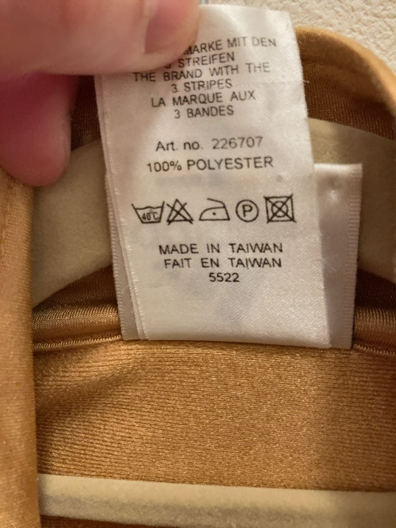 r*o様 90s アディダス トラックジャケット ベージュ ブラウン 美品