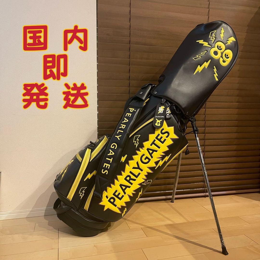 タイトリスト CBS56-BK スタンド 限定】レア タイトリストスタンド式