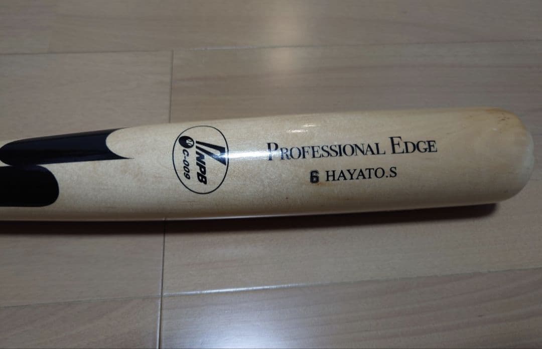 実使用】 坂本勇人 実使用 バット - メルカリ