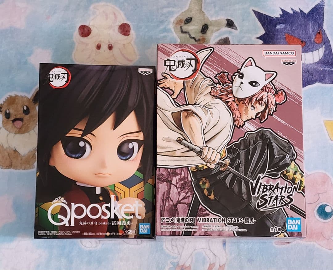 鬼滅の刃 冨岡義勇 ＋ 錆兎 フィギュア - メルカリ