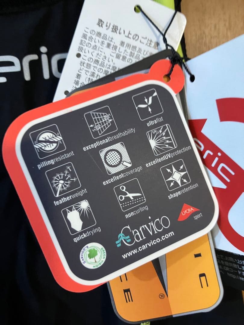 新品 メンズ L レリック RERIC トライアスロン レース スーツ イエロー