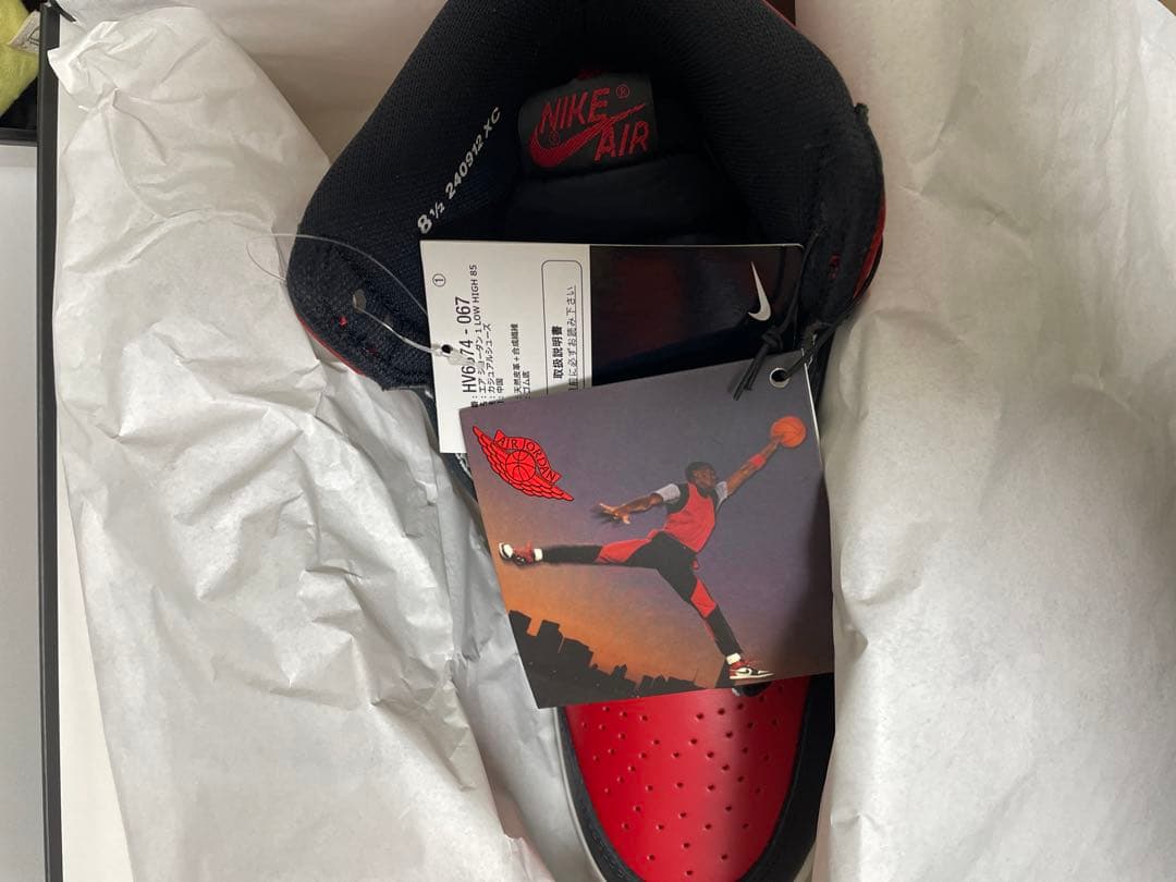 シューズ(男性用) Nike Air Jordan 1 High 85 \"Bred\" (2025)