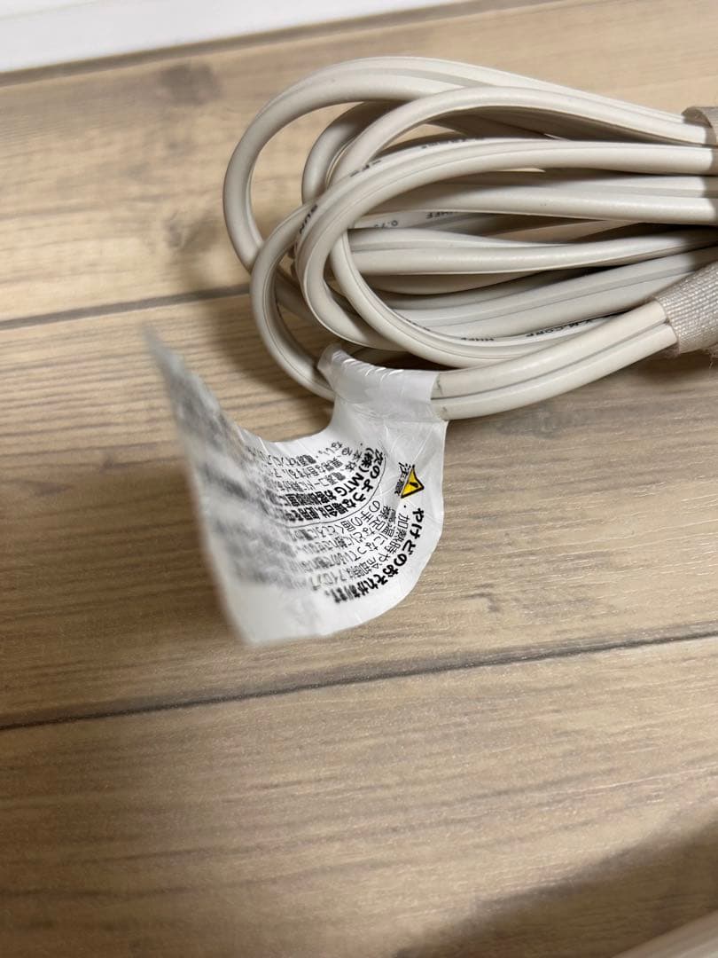 リファ　ストレートアイロンプロ　アイボリー