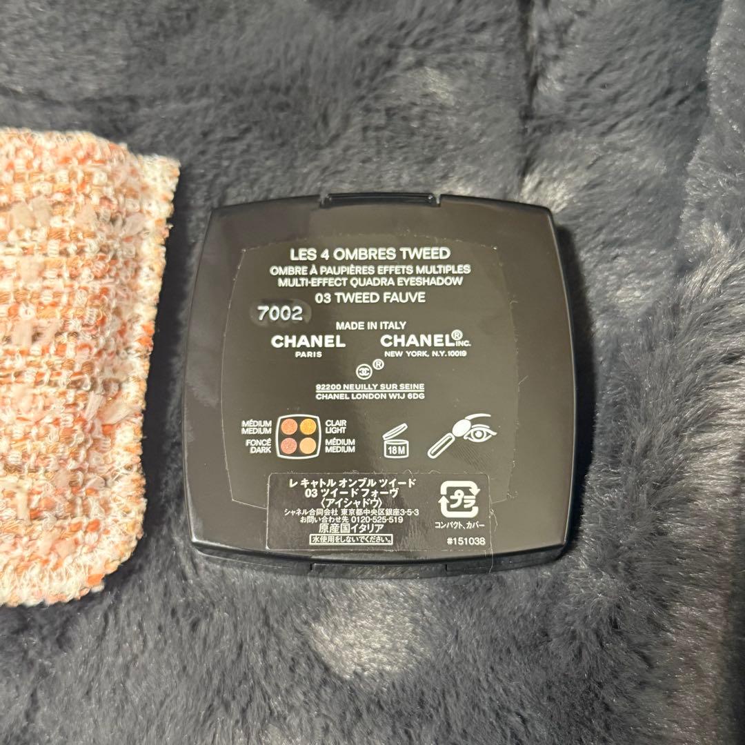 CHANEL LES 4 OMBRES TWEED 7002 アイシャドウ
