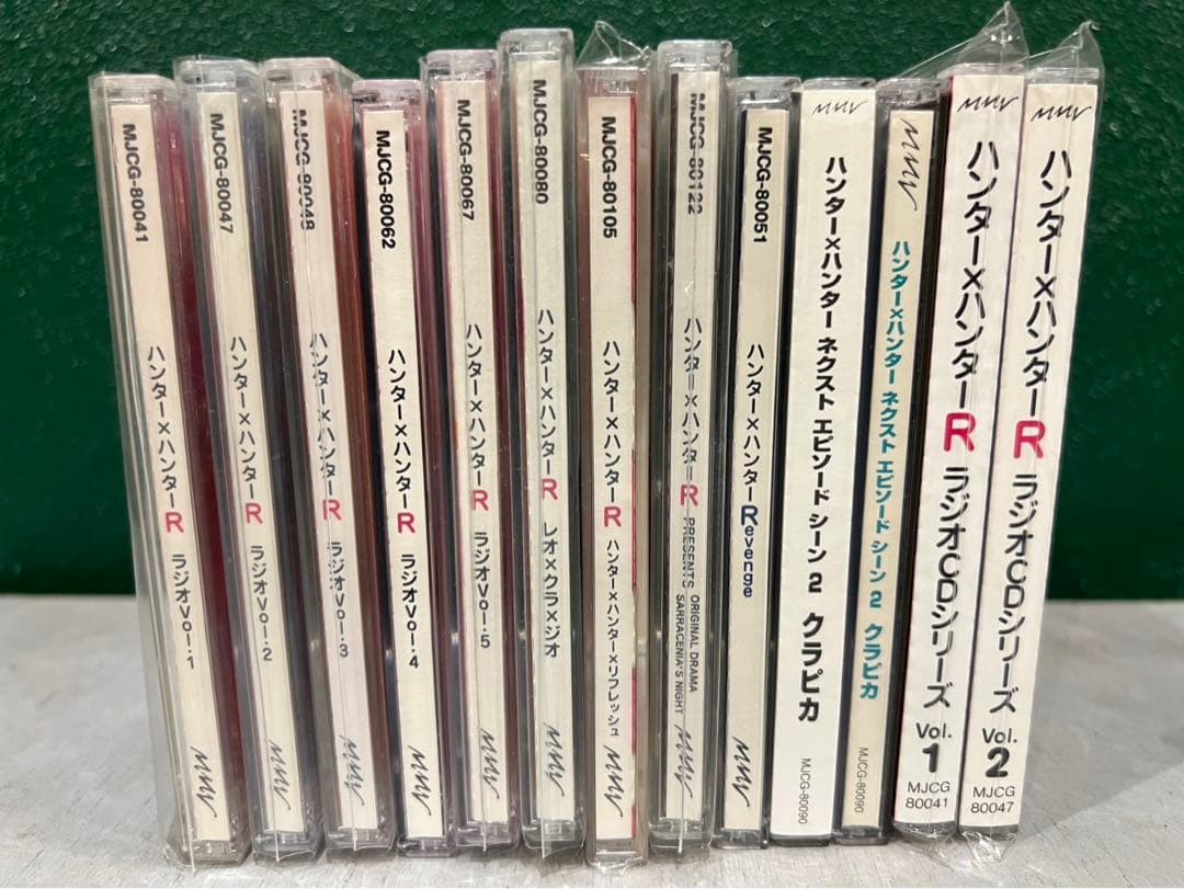 ハンター×ハンターR ラジオ CD セット