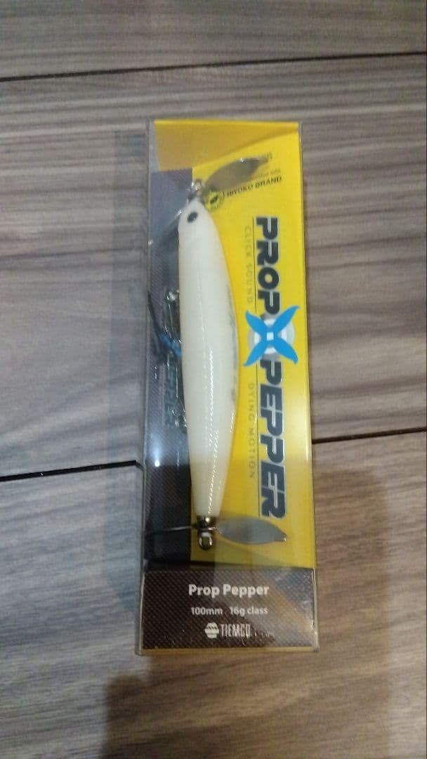 ルアー　イマカツ・メガバス・ティムコ・エバーグリーン・ヤマト屋