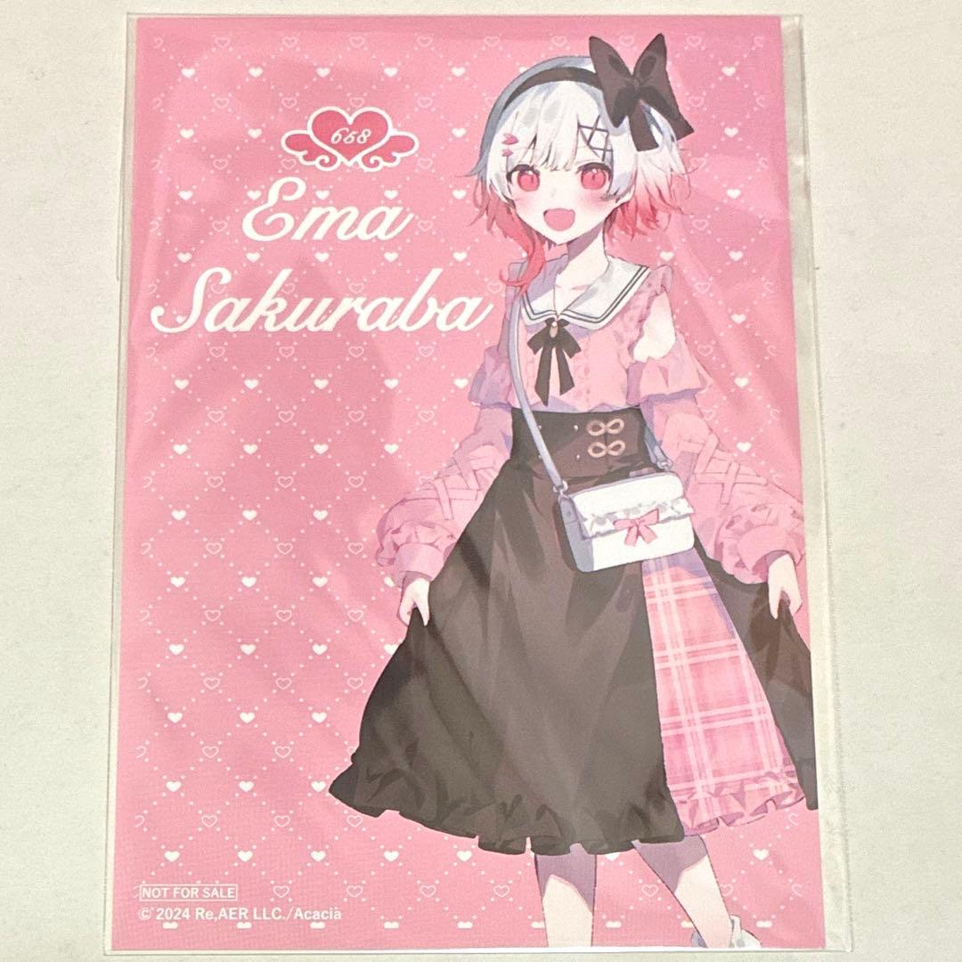 魔法少女ノ魔女裁判 まのさば ブックオフ 特典 イラストカード 桜羽