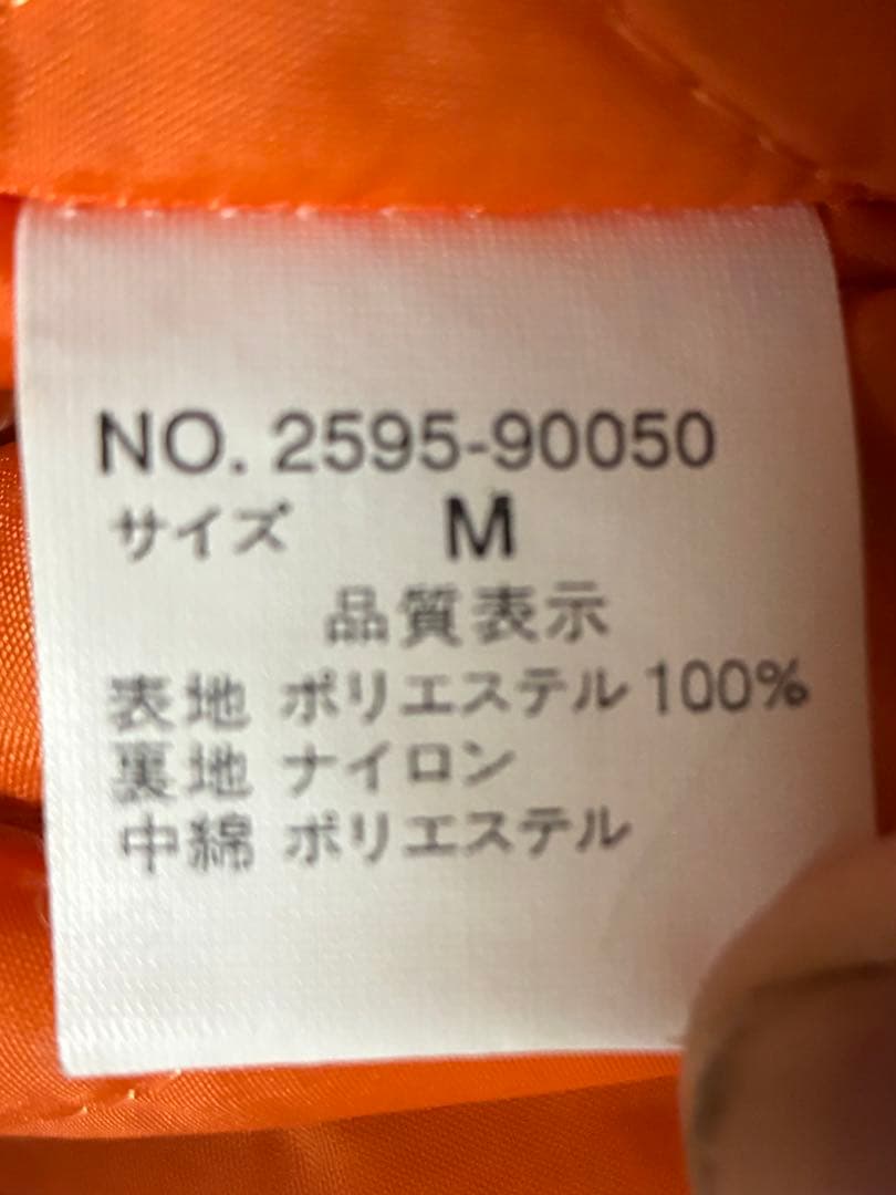 ECKO UNLTD /フリース・スノーボード・ウエア/サイズ M