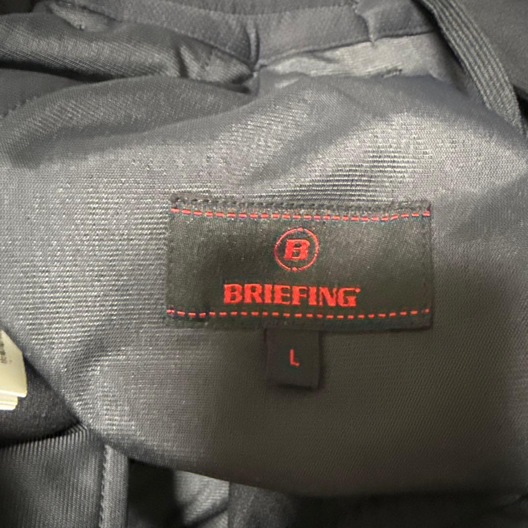 ブリーフィング3Dパンツ　サイズL