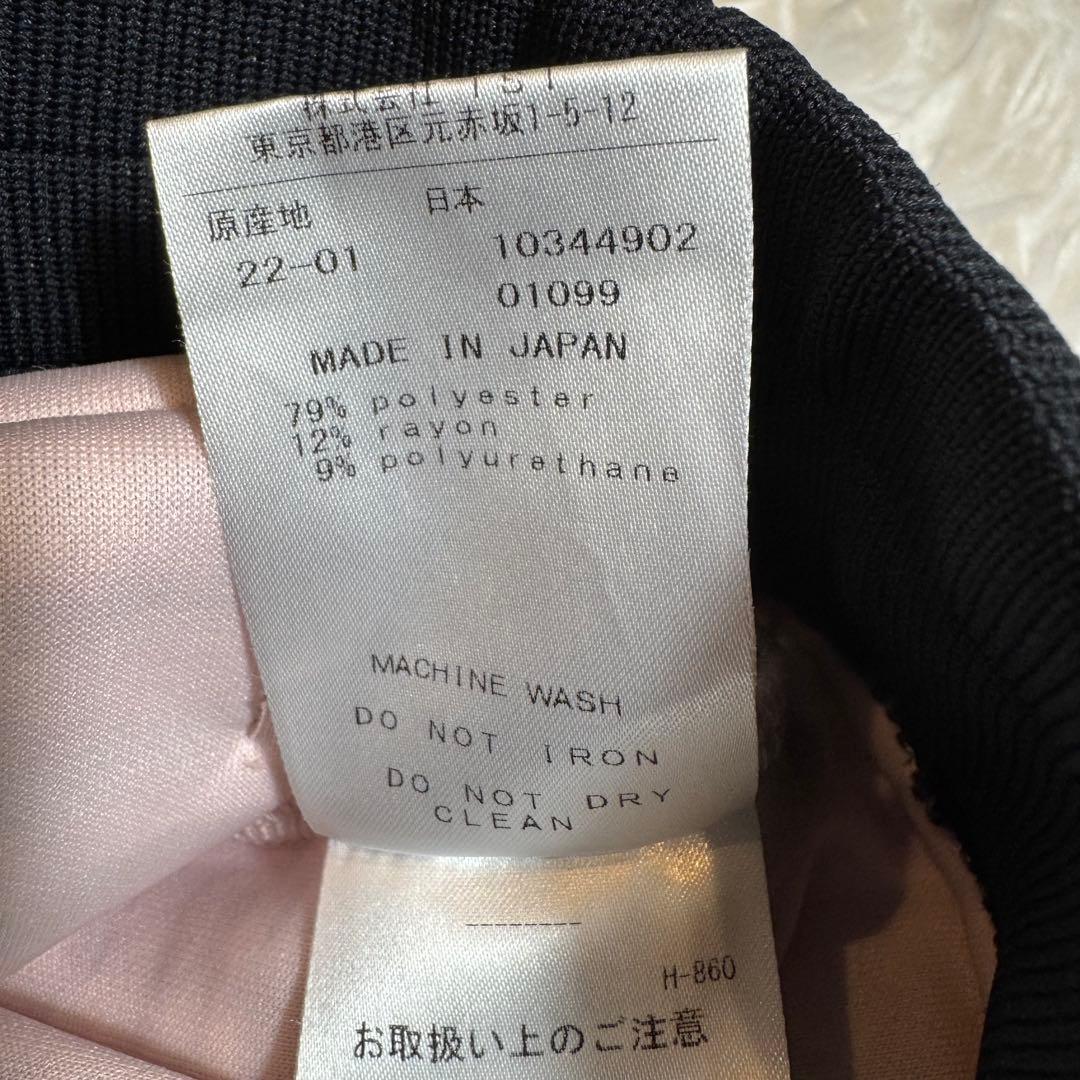 めろんぱんな様パーリーゲイツ 千鳥格子 チェック柄 ジョガーパンツ PG ロゴ