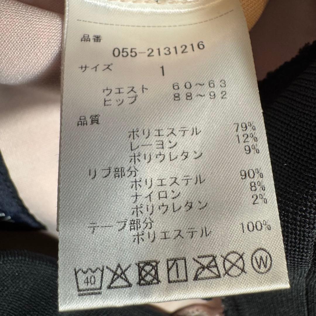 めろんぱんな様パーリーゲイツ 千鳥格子 チェック柄 ジョガーパンツ PG ロゴ