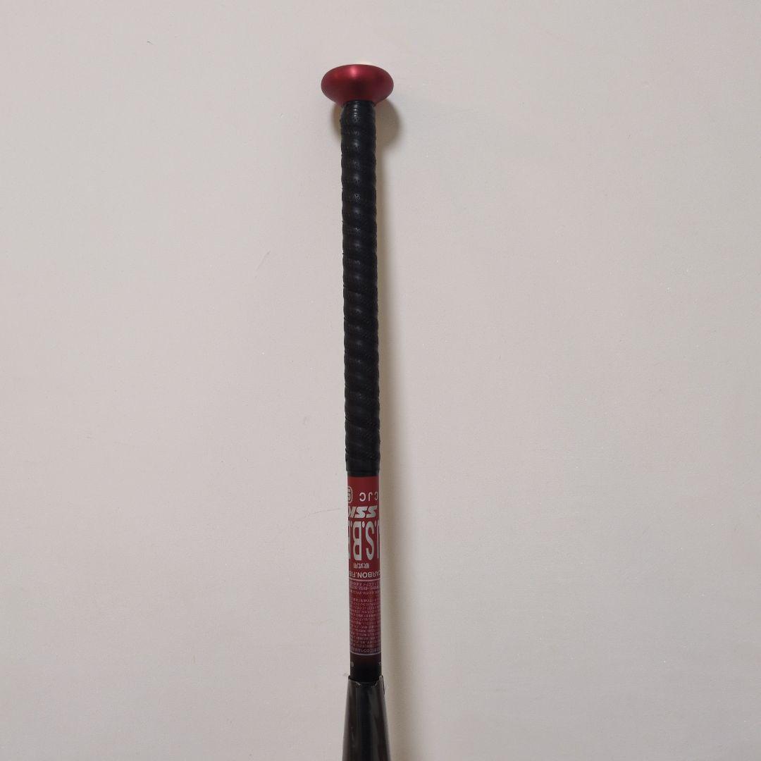 軟式バット MM23 84cm 710g 新品未使用　専用袋無し