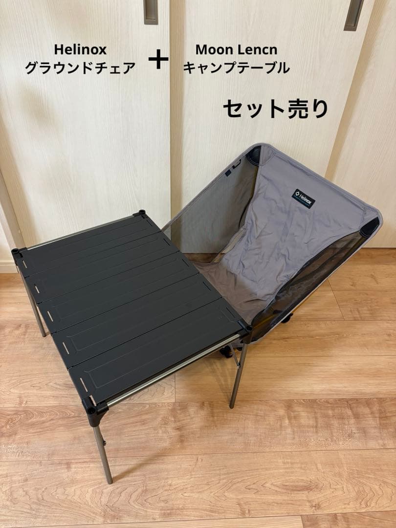 ☆年内在庫わずか☆食品輸送用☆キレイ!! 焼却炉 蓋付き ロストル