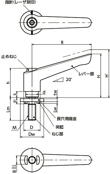 LEM-8-25-LWP25-OR｜プラクランプレバー - 長穴用座金組み込みタイプ M