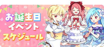 Talesweaver オフラインイベント抽選 直筆イラスト Talesweaver