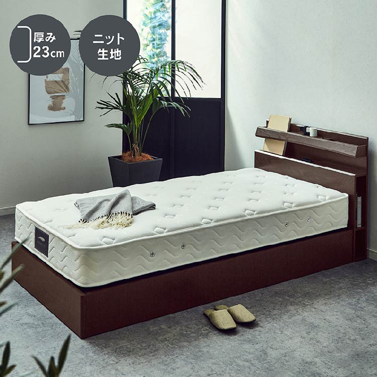 SW-23 マットレス