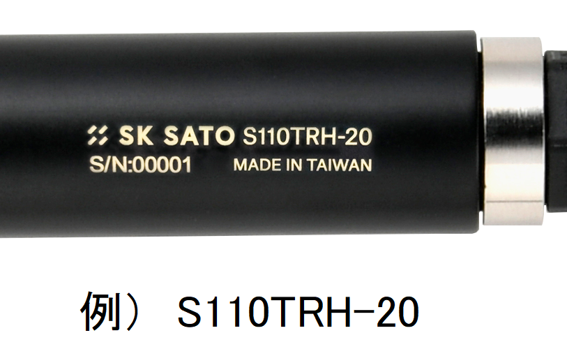 SK-110TRH-B用一体センサ 佐藤計量器製作所 公式オンラインショップ