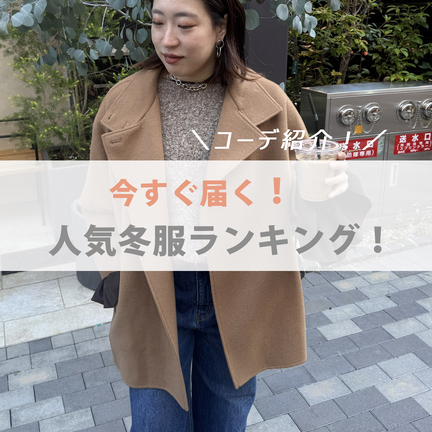 ダブルフェイスニットガウン | DOUDOU(ドゥドゥ)レディース | PAL