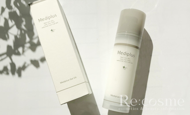 メディプラスゲルDXを本音レビュー！口コミや成分から効果を検証してみた