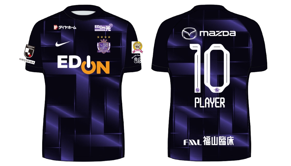 8/1（木）vs.シュトゥットガルト スペシャルユニフォーム着用および