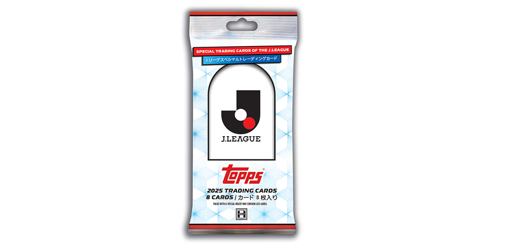 11/21（金）「2025 Topps J.League Flagship」販売開始のお知らせ