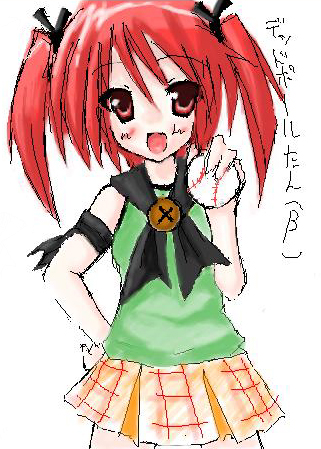 デPたん - Vocaloid Database