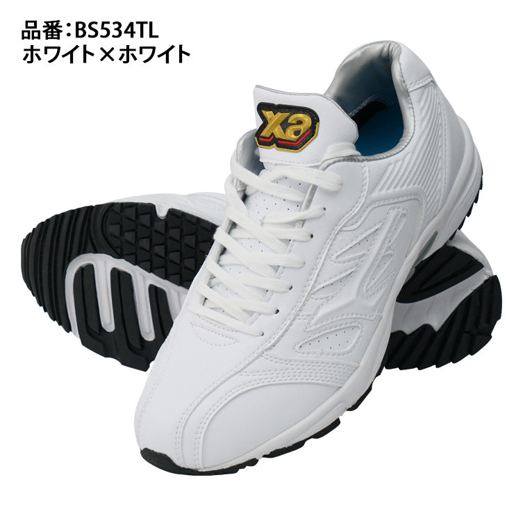 2024モデル】ザナックス 野球 トレーニングシューズ トラストTL ワイド