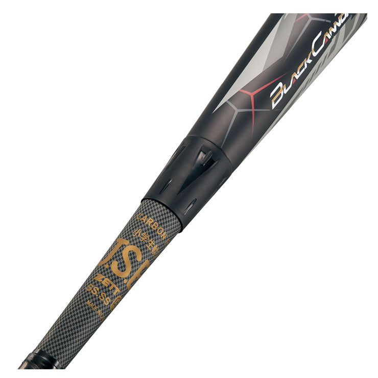 2025モデル】ゼット 少年軟式 バット ブラックキャノン A-POWER2