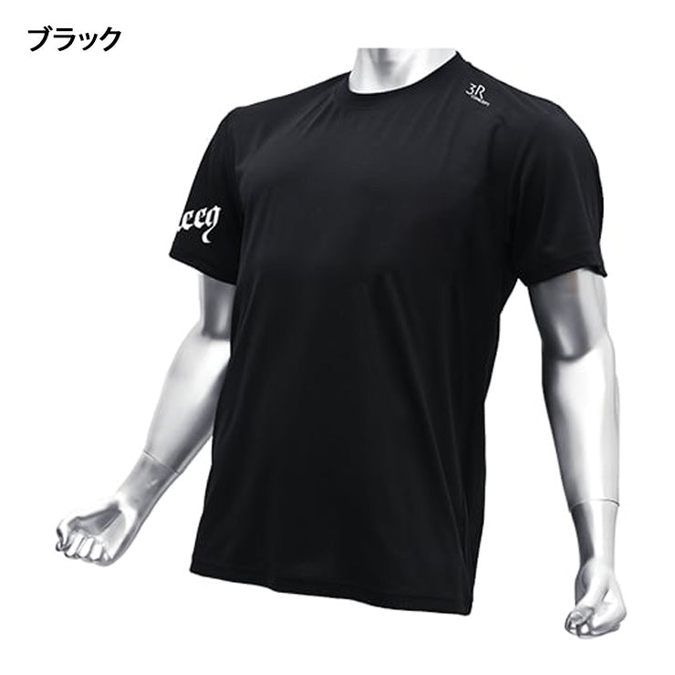 2025モデル】blueeq ブルイク トレーニング Tシャツ 半袖 3R DRY TEE