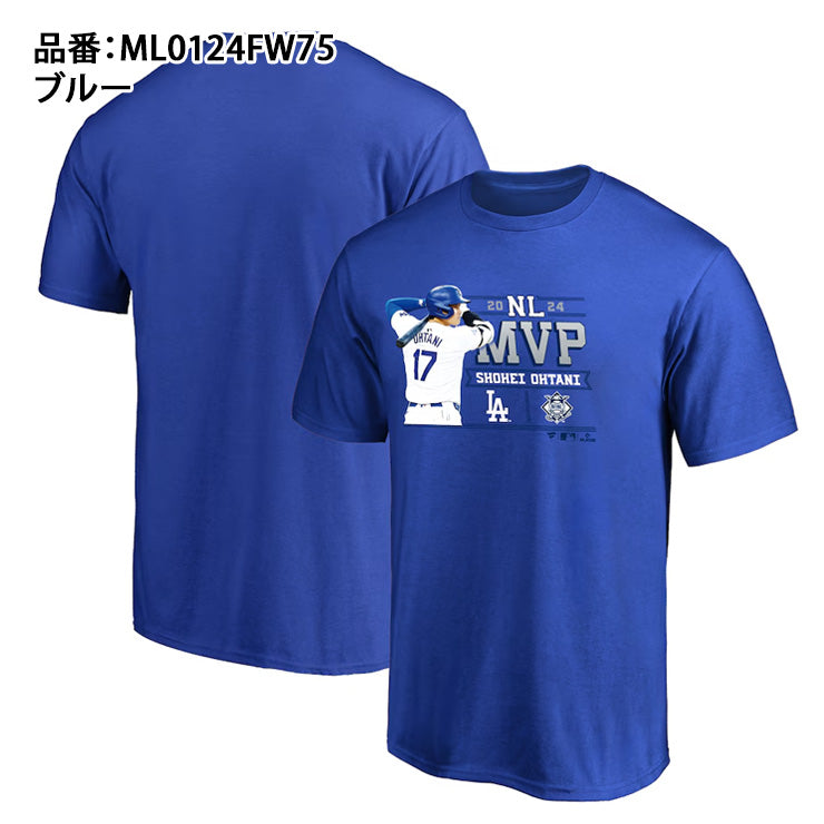 大谷翔平 2024 ナショナルリーグ MVP 受賞記念 Tシャツ 半袖 構え 大人