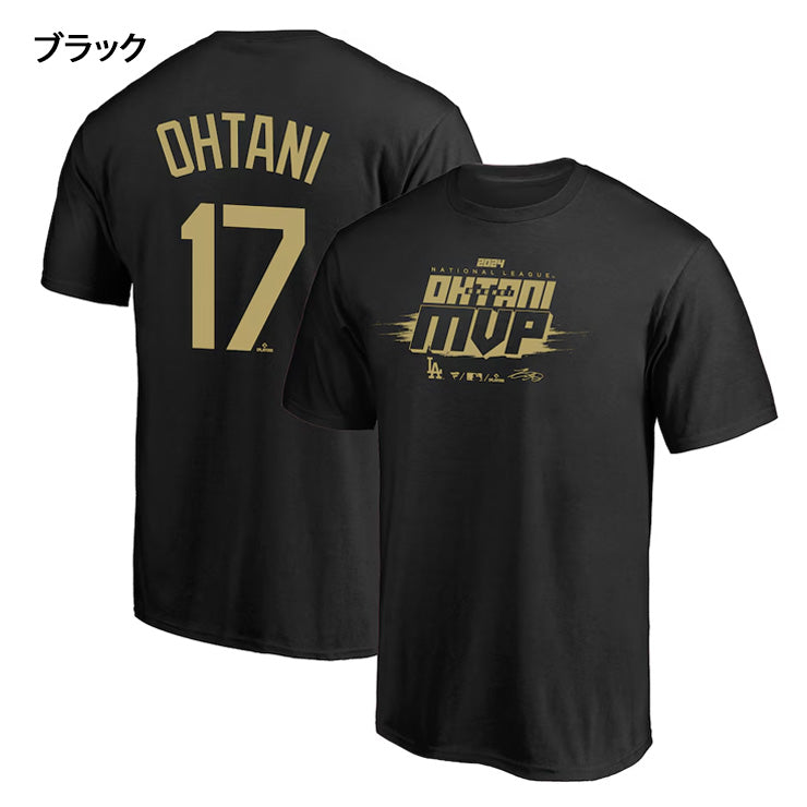 新品未使用】ドジャース大谷翔平 来場者限定Tシャツ 新品未使用