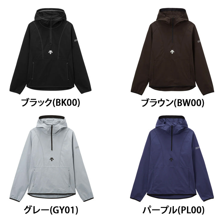 石川祐希選手着用】デサント バレーボール ウォームアップジャケット