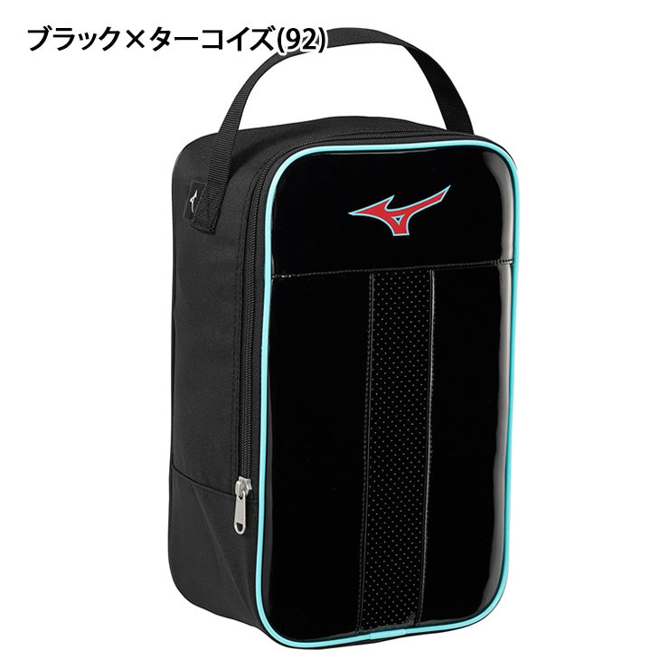 2025モデル】ミズノ 野球 シューズケース シューズバッグ 限定カラー