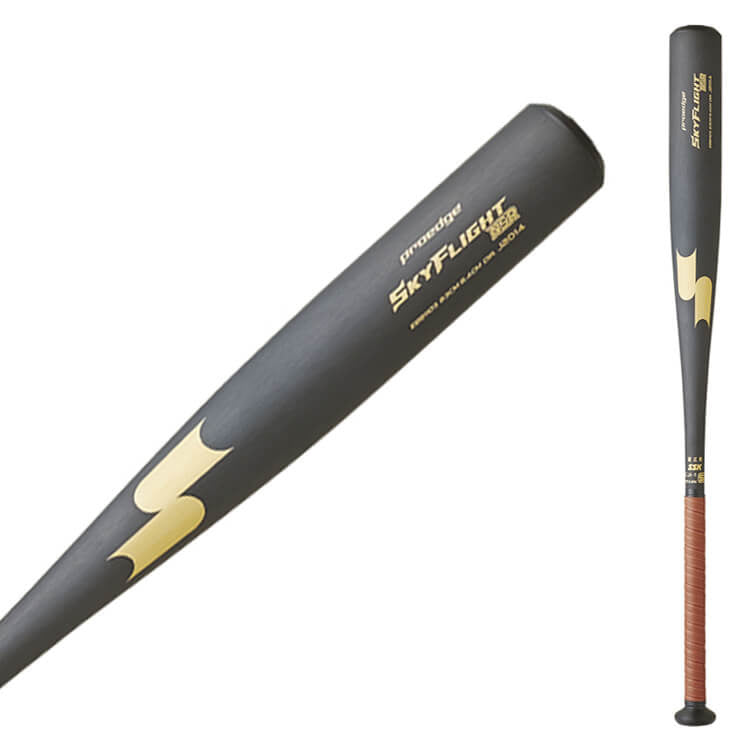 2024新基準対応】SSK 硬式 金属バット スカイフライト NSR プロエッジ