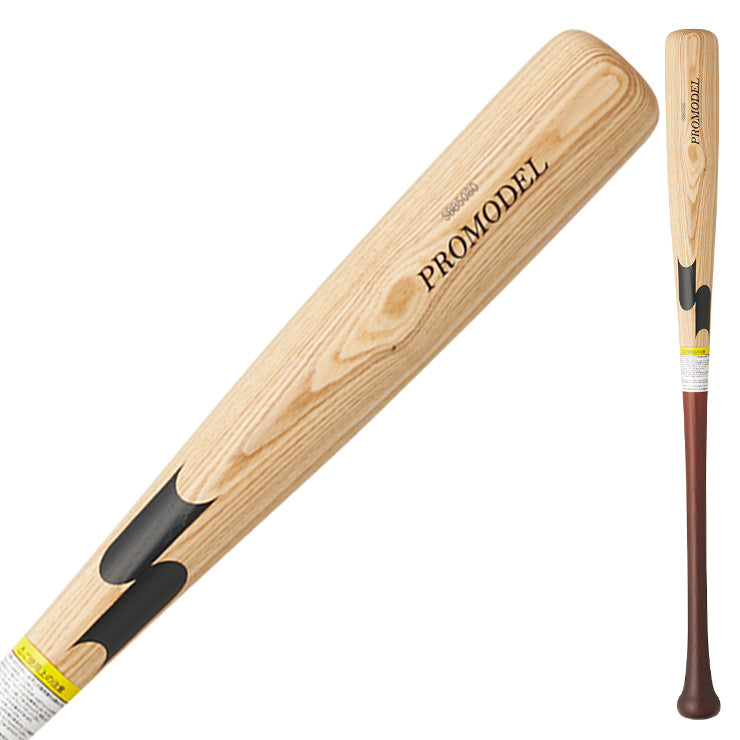 2026モデル】SSK 少年軟式 木製バット プロモデル 坂本モデル 岡本
