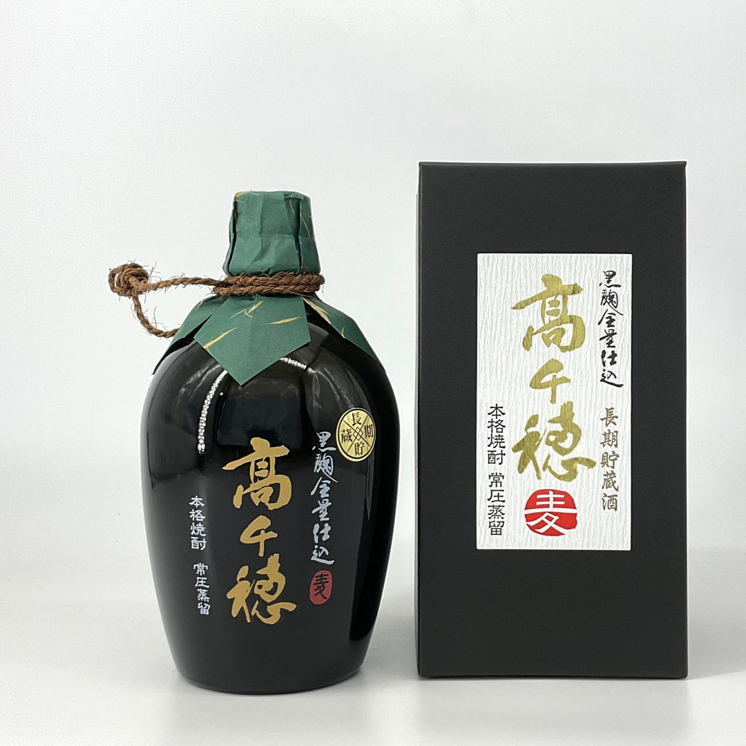 IMG_2456_1080x.jpg?v=1716977896