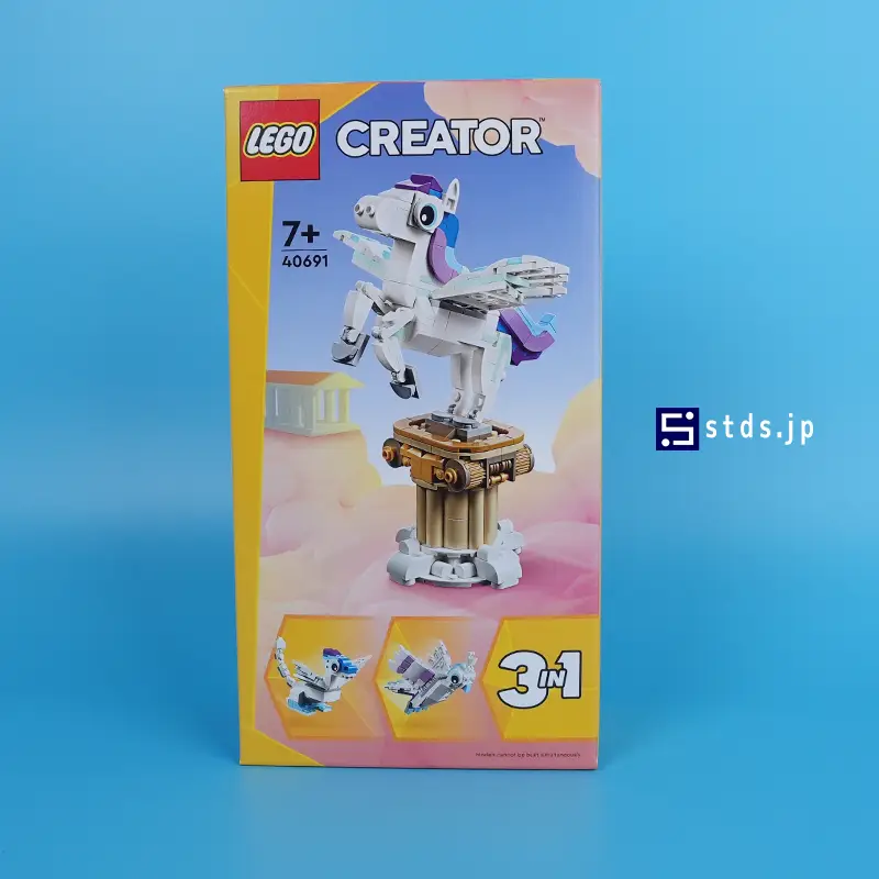 レゴ(R)クリエイター「まほうのペガサス(40691)」レビュー：ドラゴンと