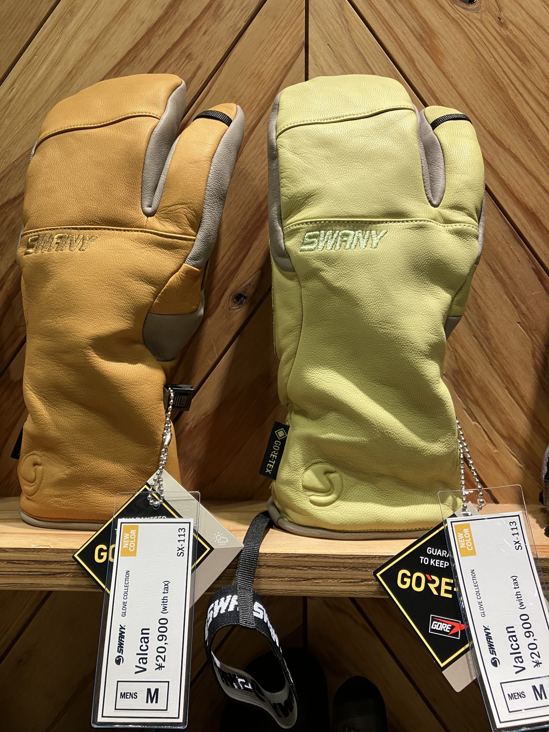 SWANY (スワニー)TOASTER スノーボードグローブ ブラウン Mサイズ