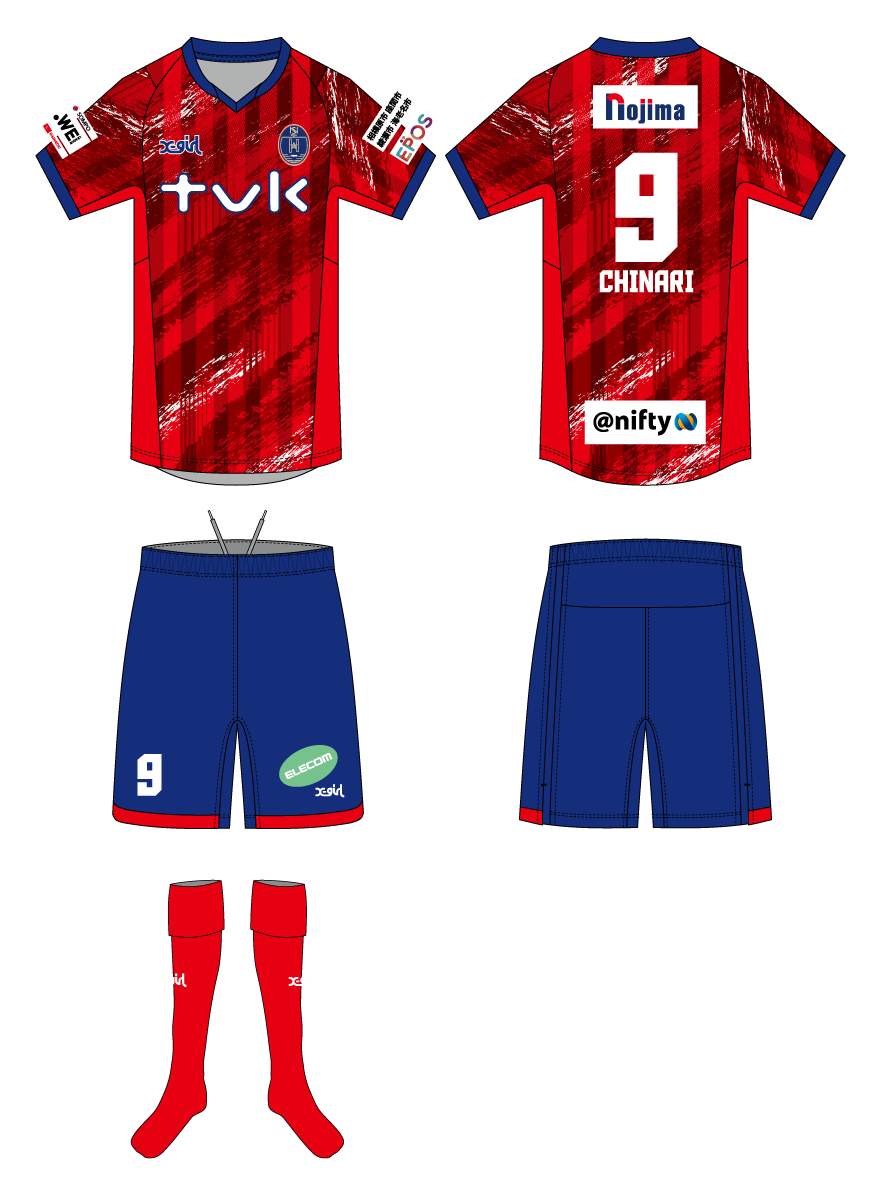 2025/26シーズンユニフォームデザインおよび、ユニフォームスポンサー