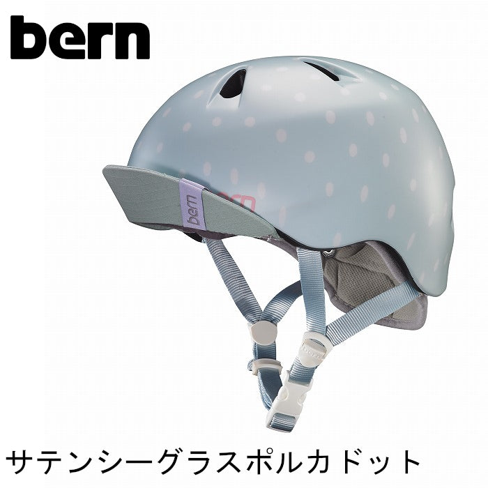 bern ヘルメット【NINA：XS/Sサイズ(48〜51.5cm) S/Mサイズ(51.5〜54.5