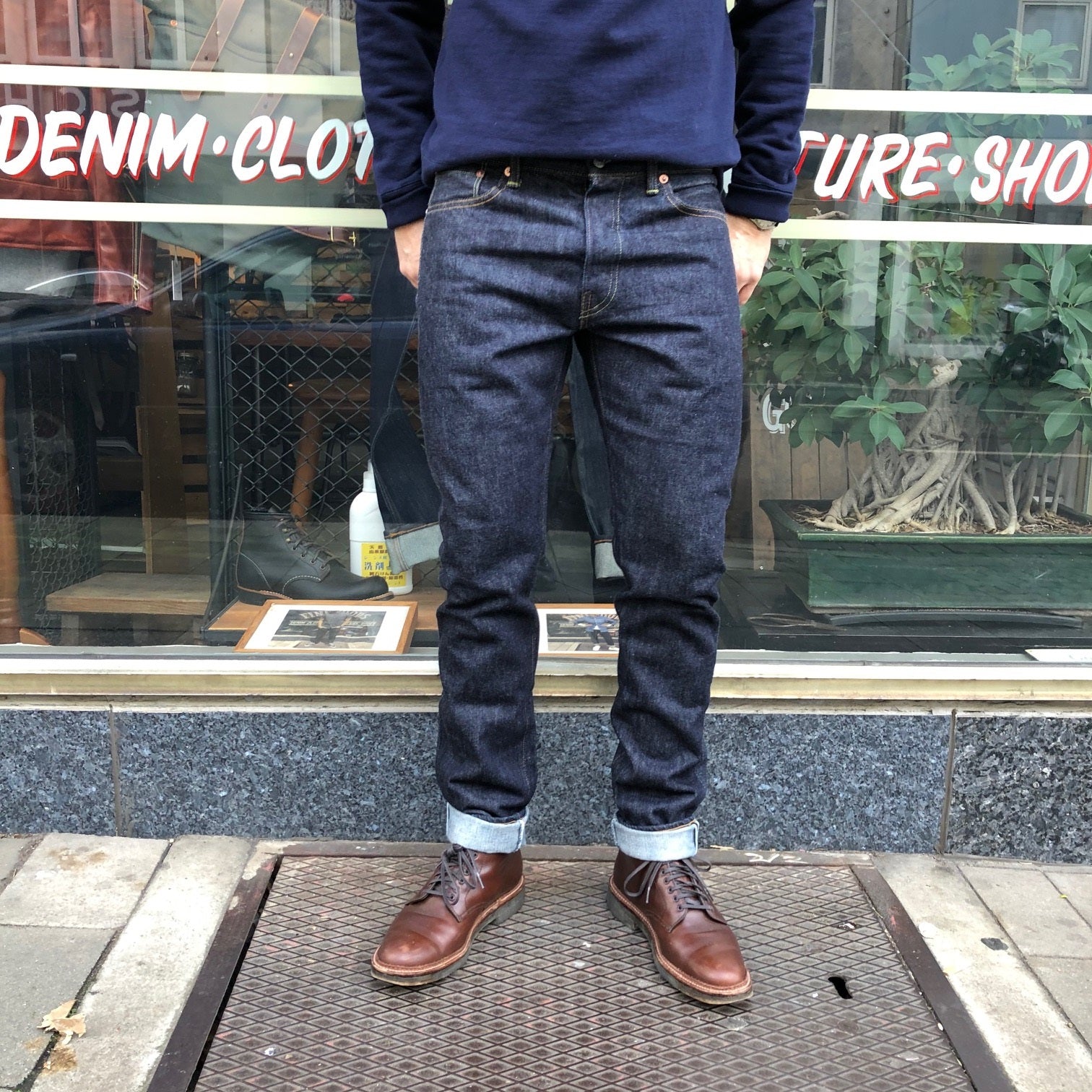 slim 50's | tcb | made in japan – stuf|f-official
