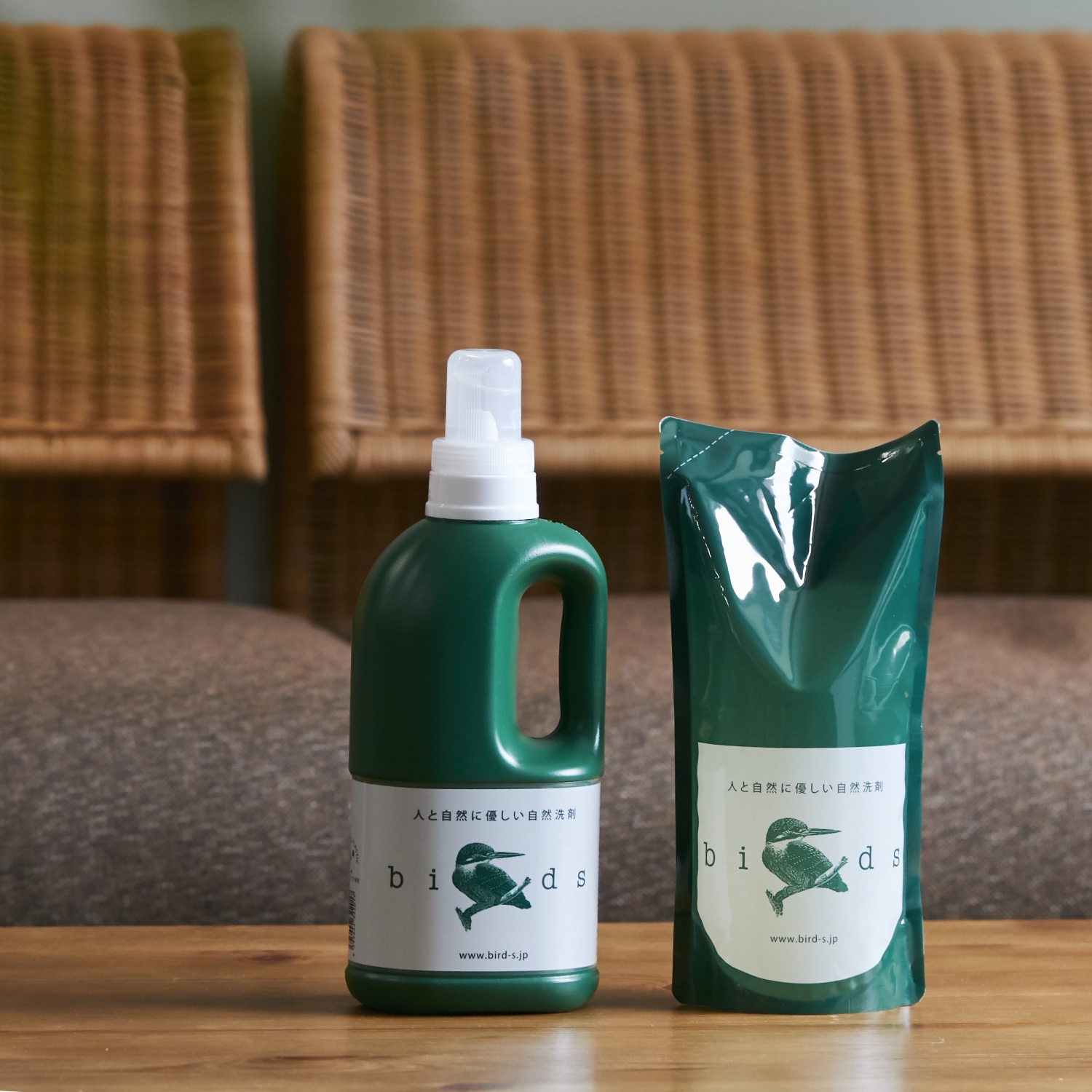 自然洗剤birds ボトル 1000ml -衣食住の汚れこれ1本！環境に優しいのに