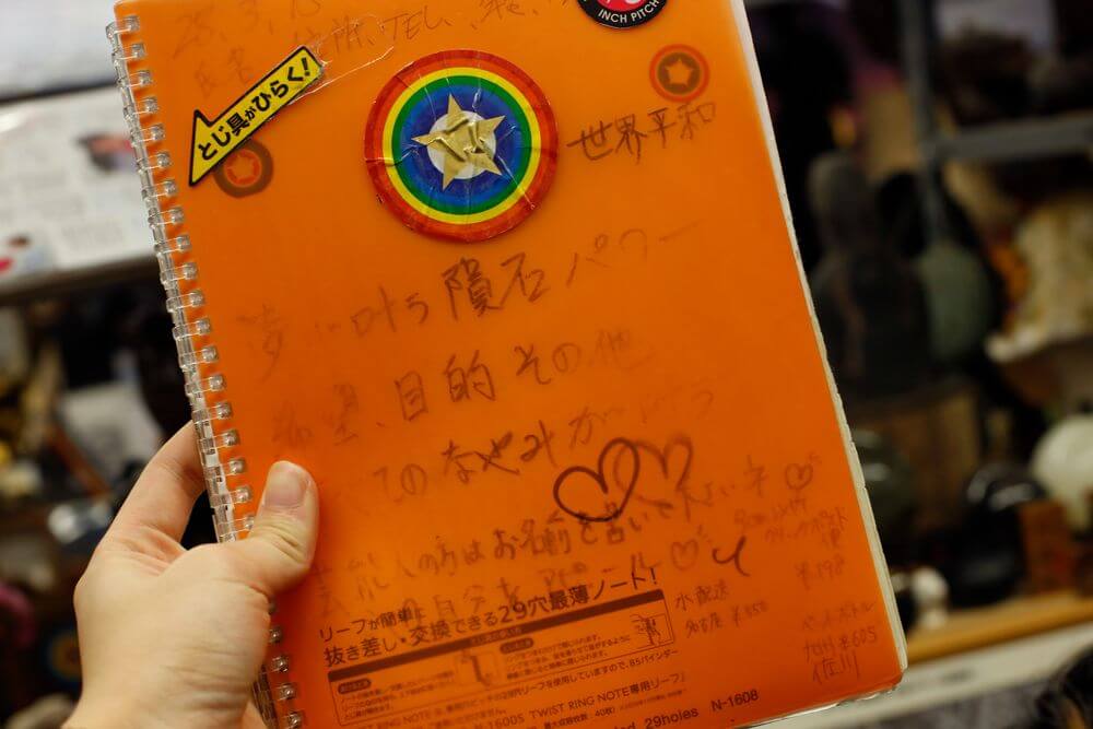 体験レポ】宇宙村で隕石の宇宙パワーを感じてきた話 - STYLY