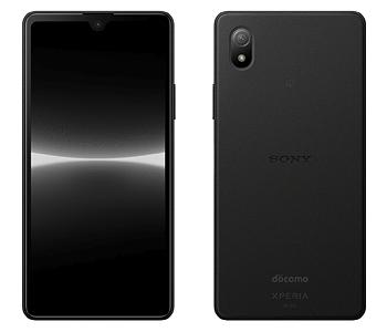 Xperia Ace III【スペック】価格や発売日 | スマホBANK