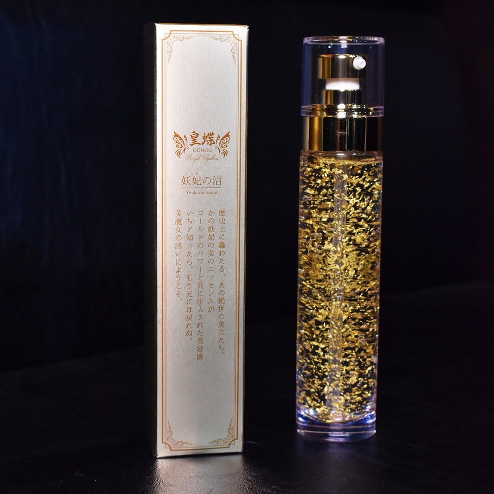 お超ブランド（皇蝶OCHOUブランド）｜皇蝶流 Sumi School