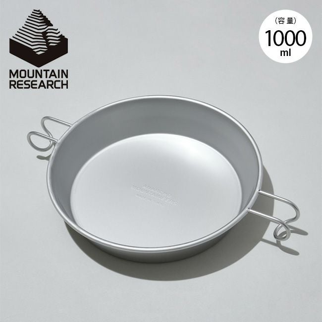 Mountain Research マウンテンリサーチ アナルコプレート｜SUNDAY