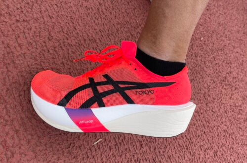 メタスピードエッジTOKYO、メタスピードエッジトーキョー、メタ