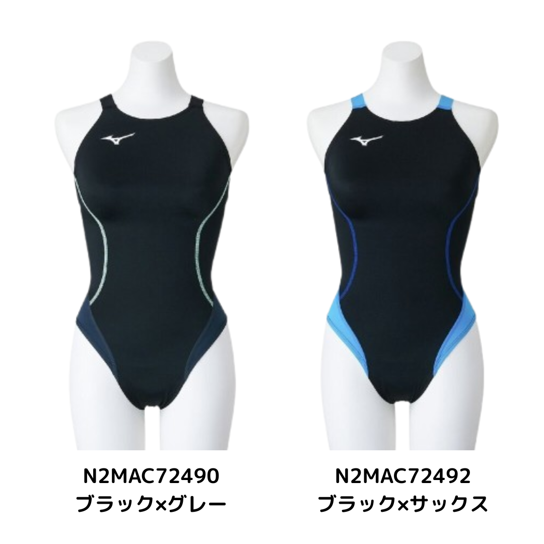 ☆2/28まで！セール実施中☆【MIZUNO（ミズノ）】レディース 競泳水着