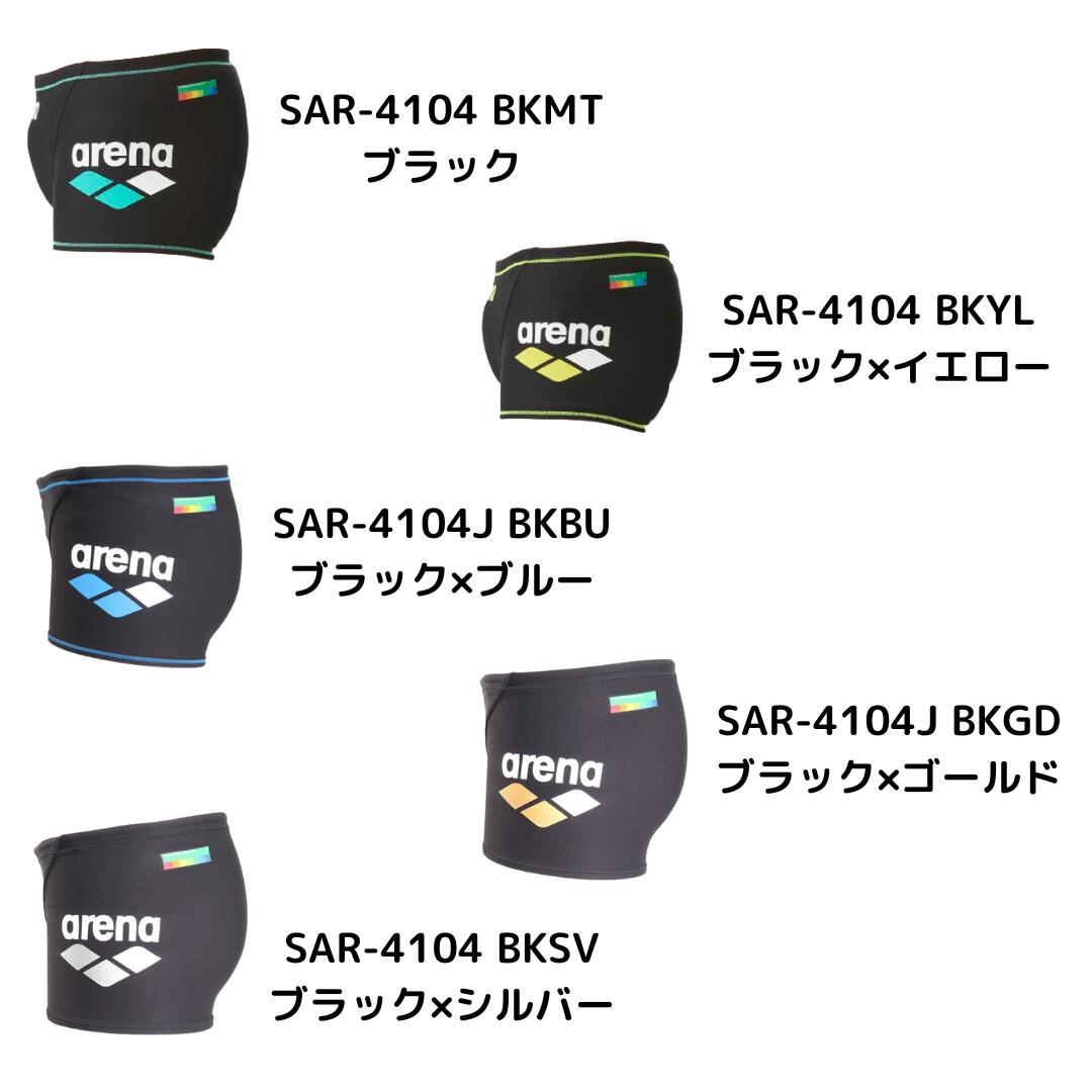 arena（アリーナ）】メンズ 競泳水着 トレーニング水着 練習用水着